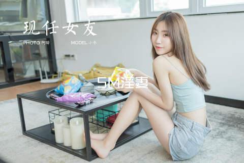 SM淫妻
